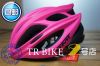 Casque cycliste - Ref 2237254