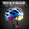 Casque cycliste - Ref 2237312