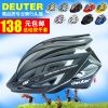Casque cycliste - Ref 2237317