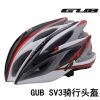 Casque cycliste - Ref 2237319