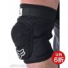 Casque cycliste - Ref 2237324