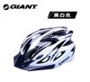 Casque cycliste - Ref 2237393