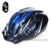 Casque cycliste - Ref 2237505