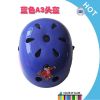 Casque cycliste - Ref 2237625