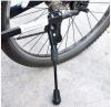 Casque cycliste - Ref 2237730