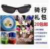 Casque cycliste - Ref 2237763