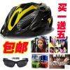 Casque cycliste - Ref 2237914