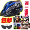 Casque cycliste - Ref 2237946