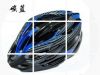 Casque cycliste - Ref 2238122