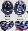 Casque cycliste - Ref 2238123