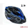 Casque cycliste - Ref 2238148
