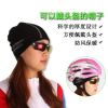 Casque cycliste - Ref 2238336