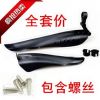 Casque cycliste - Ref 2238963