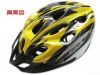 Casque cycliste - Ref 2239181