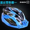 Casque cycliste - Ref 2239295