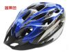 Casque cycliste - Ref 2239315