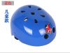 Casque cycliste - Ref 2239428