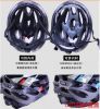 Casque cycliste - Ref 2239605