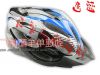 Casque cycliste - Ref 2239743