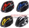 Casque cycliste - Ref 2239808