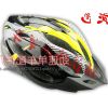 Casque cycliste - Ref 2240019