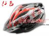 Casque cycliste - Ref 2240065