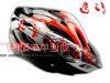 Casque cycliste - Ref 2240097