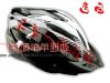Casque cycliste - Ref 2240134