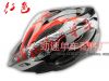 Casque cycliste - Ref 2240147