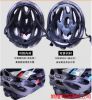 Casque cycliste - Ref 2240158