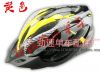 Casque cycliste - Ref 2240164