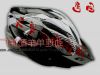 Casque cycliste - Ref 2240167