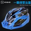 Casque cycliste - Ref 2240204