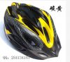 Casque cycliste - Ref 2240264