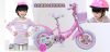 Casque cycliste - Ref 2240683