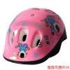 Casque cycliste - Ref 2240778