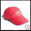 Casque cycliste - Ref 2240796