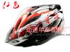 Casque cycliste - Ref 2241205