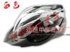 Casque cycliste - Ref 2241213