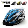Casque cycliste - Ref 2246526