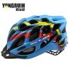 Casque cycliste - Ref 2246532