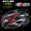 Casque cycliste - Ref 2246549