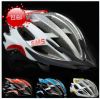 Casque cycliste - Ref 2246811