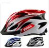 Casque cycliste - Ref 2246986