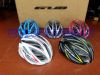 Casque cycliste - Ref 2247166