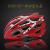 Casque cycliste - Ref 2247356