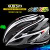 Casque cycliste - Ref 2247524