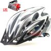 Casque cycliste - Ref 2247632