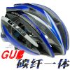 Casque cycliste - Ref 2247635