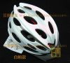 Casque cycliste - Ref 2247722